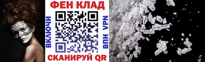 Амфетамин 98%  Алексин 