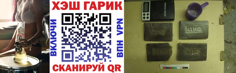 где продают наркотики  Алексин  ГАШИШ Изолятор 