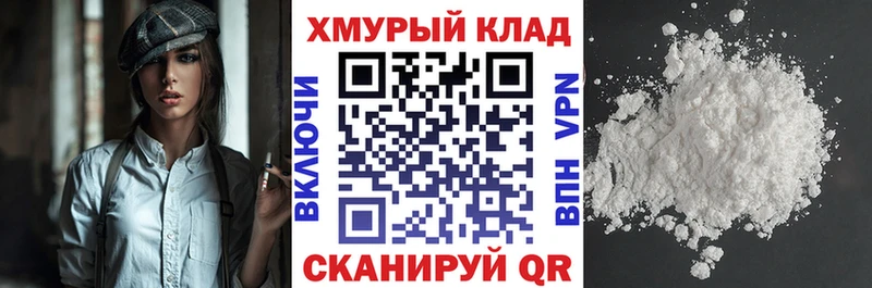 где купить наркоту  Алексин  Героин хмурый 