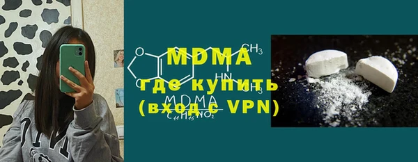 кокаин колумбия Алзамай