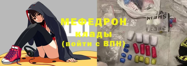 герыч Алексеевка
