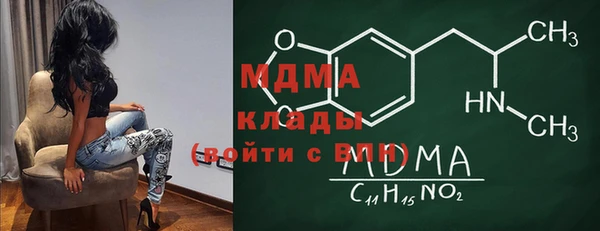 кокаин колумбия Алзамай