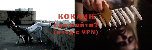 кокаин колумбия Алзамай