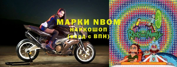 кокаин колумбия Алзамай