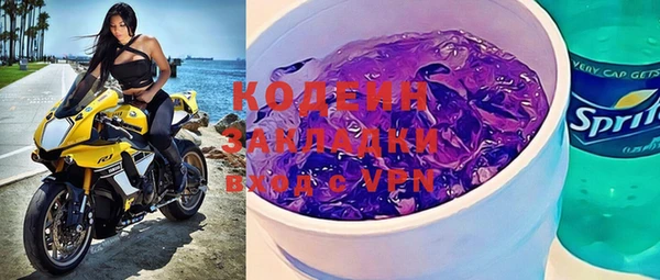 кокаин колумбия Алзамай