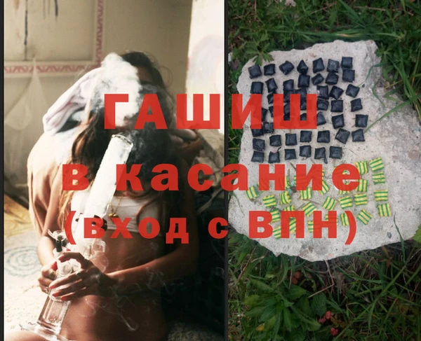 герыч Алексеевка