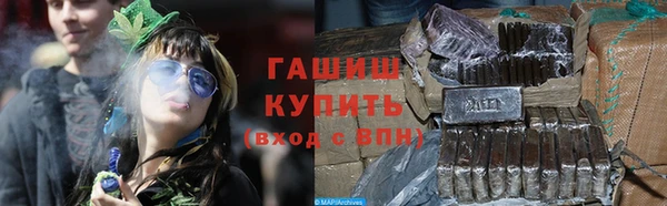 кокаин колумбия Алзамай