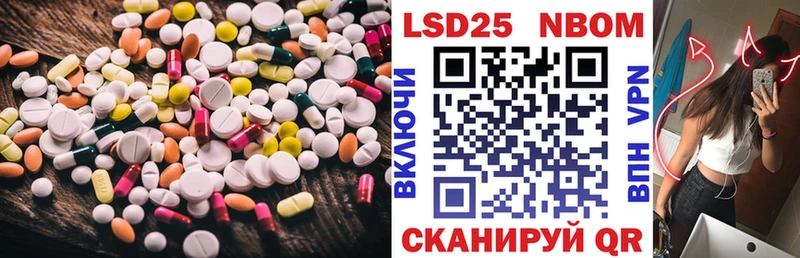 ЛСД экстази кислота  Алексин 