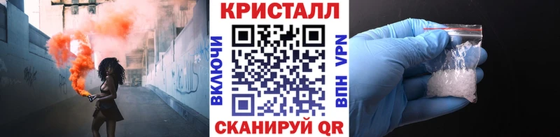 Первитин мет  Алексин 