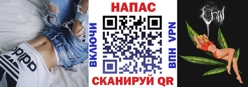 цена наркотик Алексин Конопля планчик